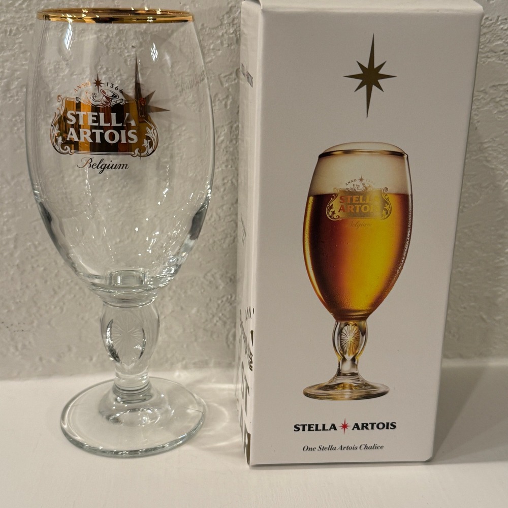 Stella Artois Belgium‎ Limited Edition 2016 Chalice Beer Glass Gold Rimmed Star